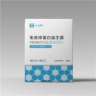 Amino Asitler Probiyotikler